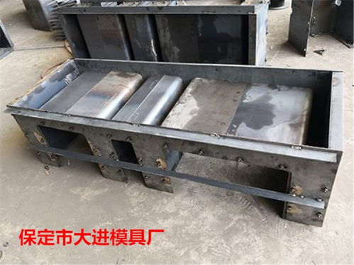 高鐵路基電纜槽模具 高鐵電力電纜系統的關鍵制造技術